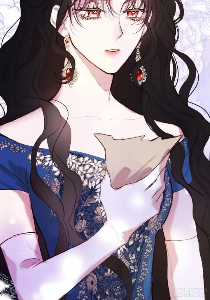 漫画《黑化魔女只好成为反派了》23第24张图