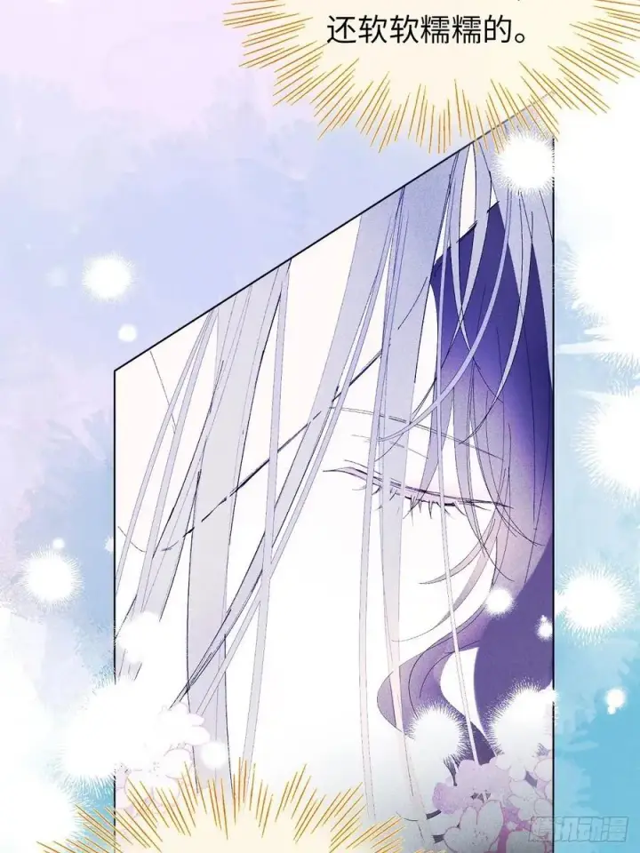 漫画《黑化魔女只好成为反派了》25第39张图