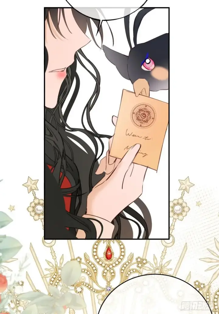 漫画《黑化魔女只好成为反派了》26第4张图
