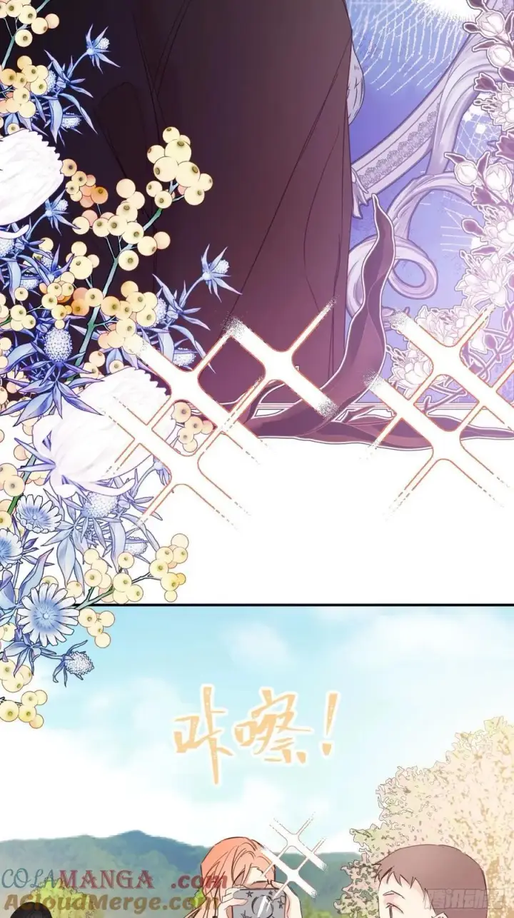 漫画《黑化魔女只好成为反派了》27第10张图