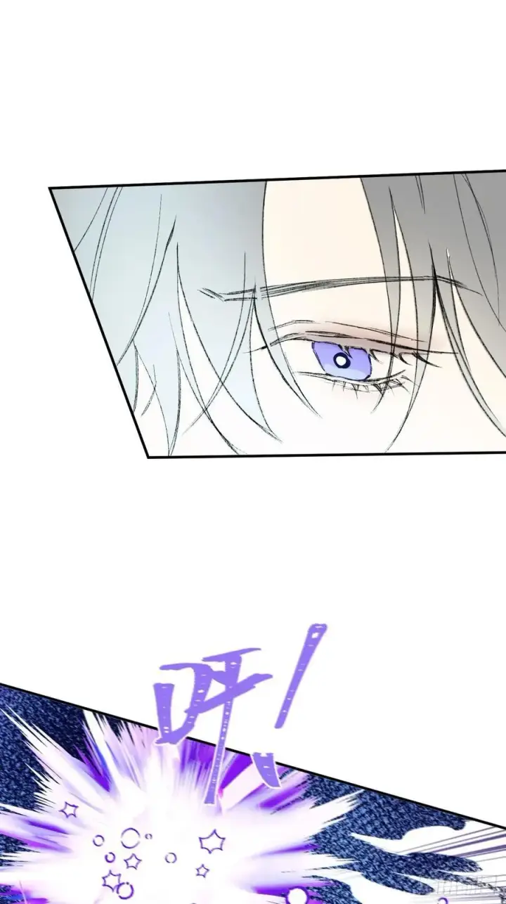 漫画《黑化魔女只好成为反派了》29第28张图