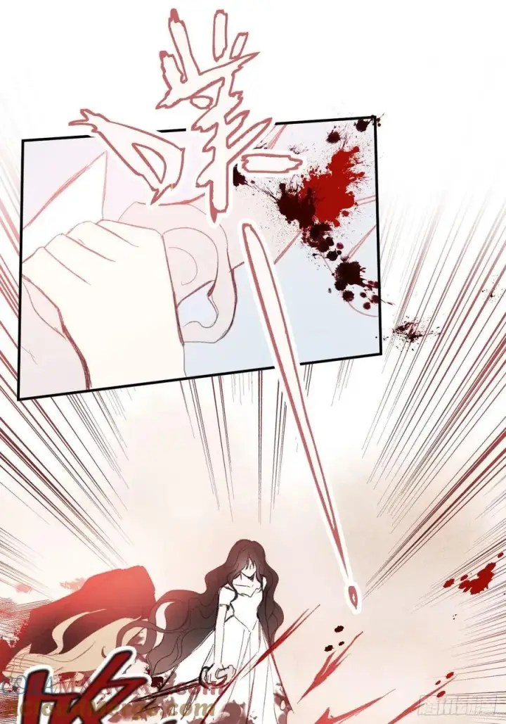 漫画《黑化魔女只好成为反派了》30第16张图
