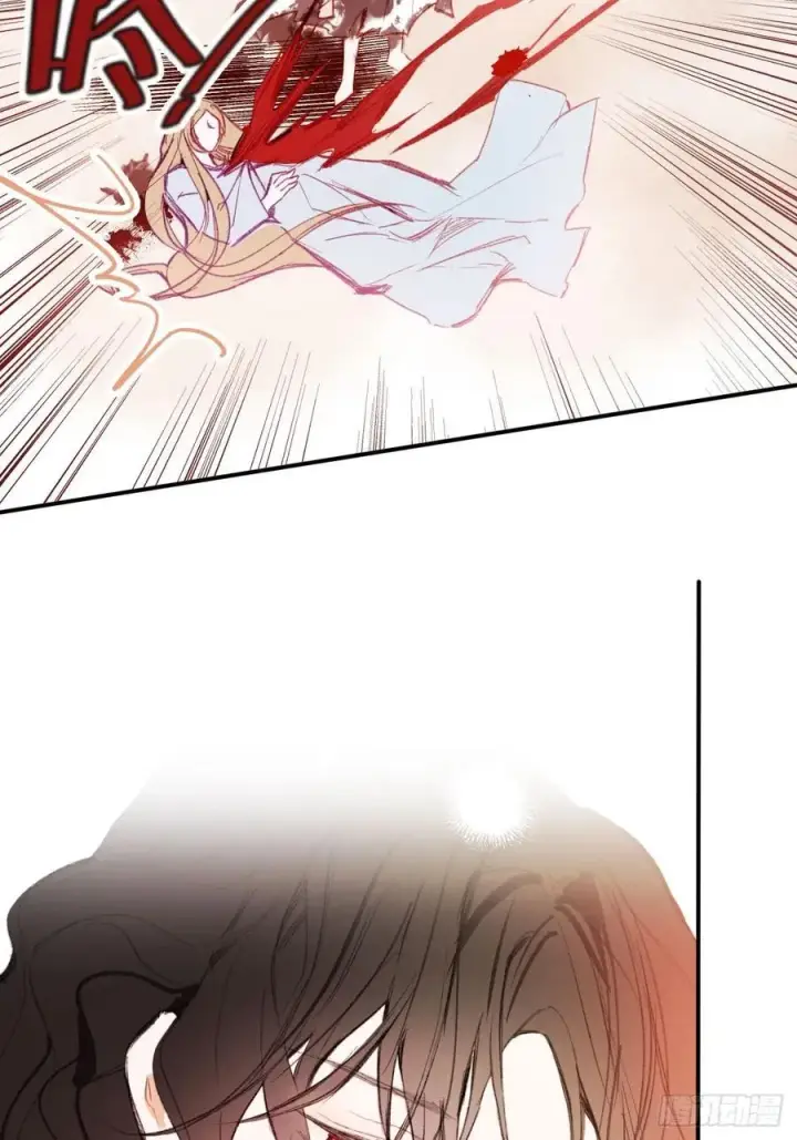 漫画《黑化魔女只好成为反派了》30第17张图