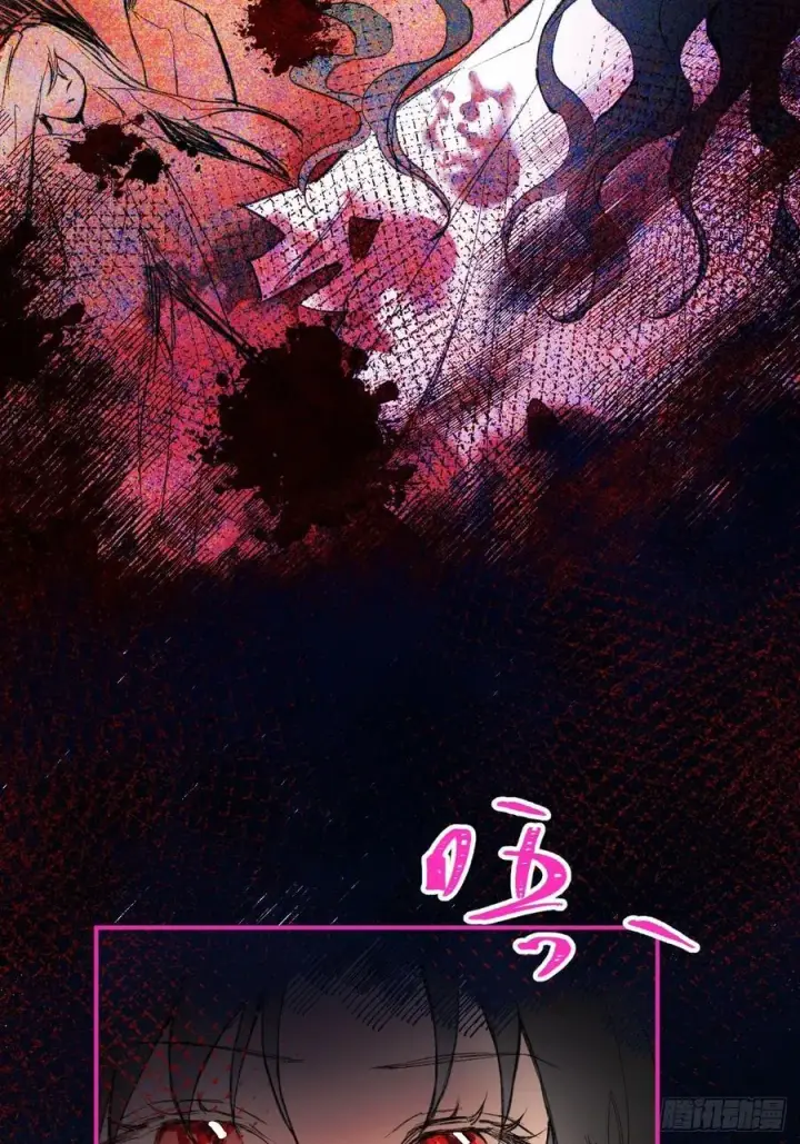 漫画《黑化魔女只好成为反派了》30第35张图
