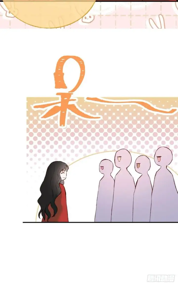 漫画《黑化魔女只好成为反派了》31第44张图