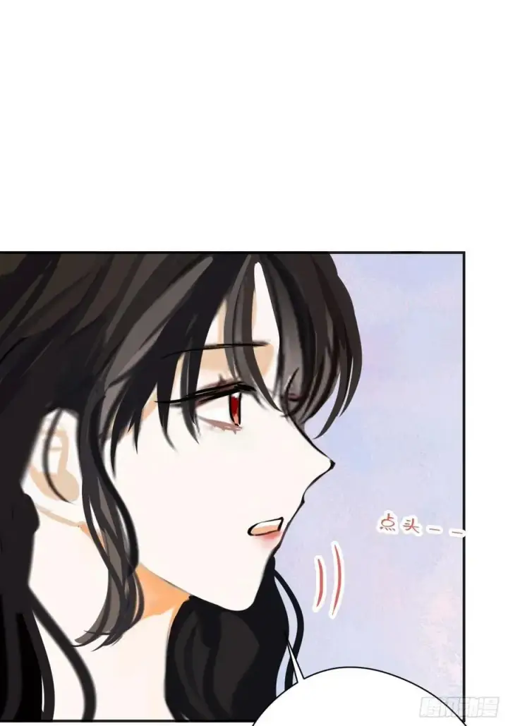 漫画《黑化魔女只好成为反派了》39第18张图