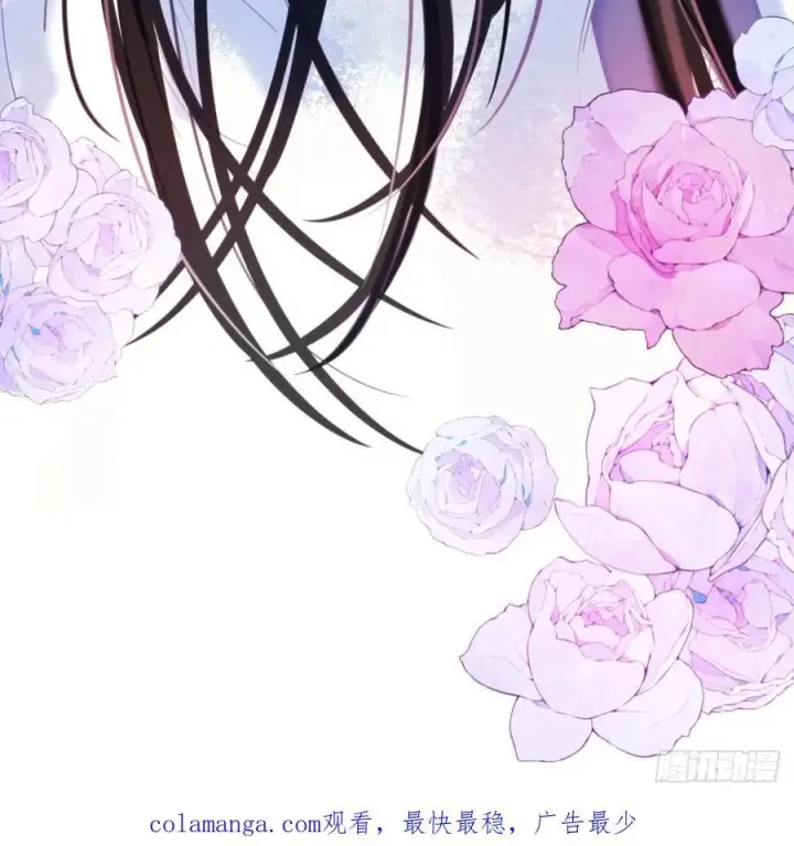 漫画《黑化魔女只好成为反派了》40第60张图