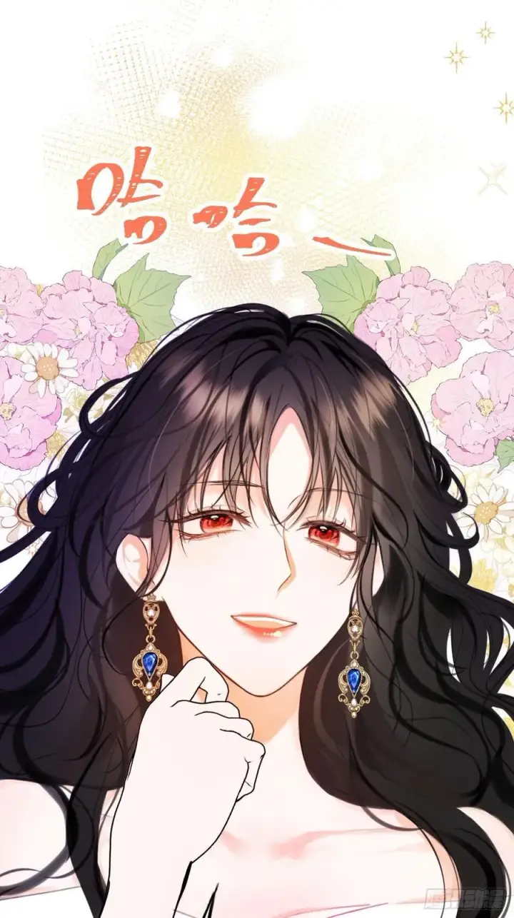 《黑化魔女只好成为反派了》44图21