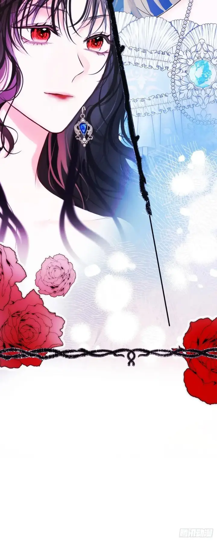 《黑化魔女只好成为反派了》43图15