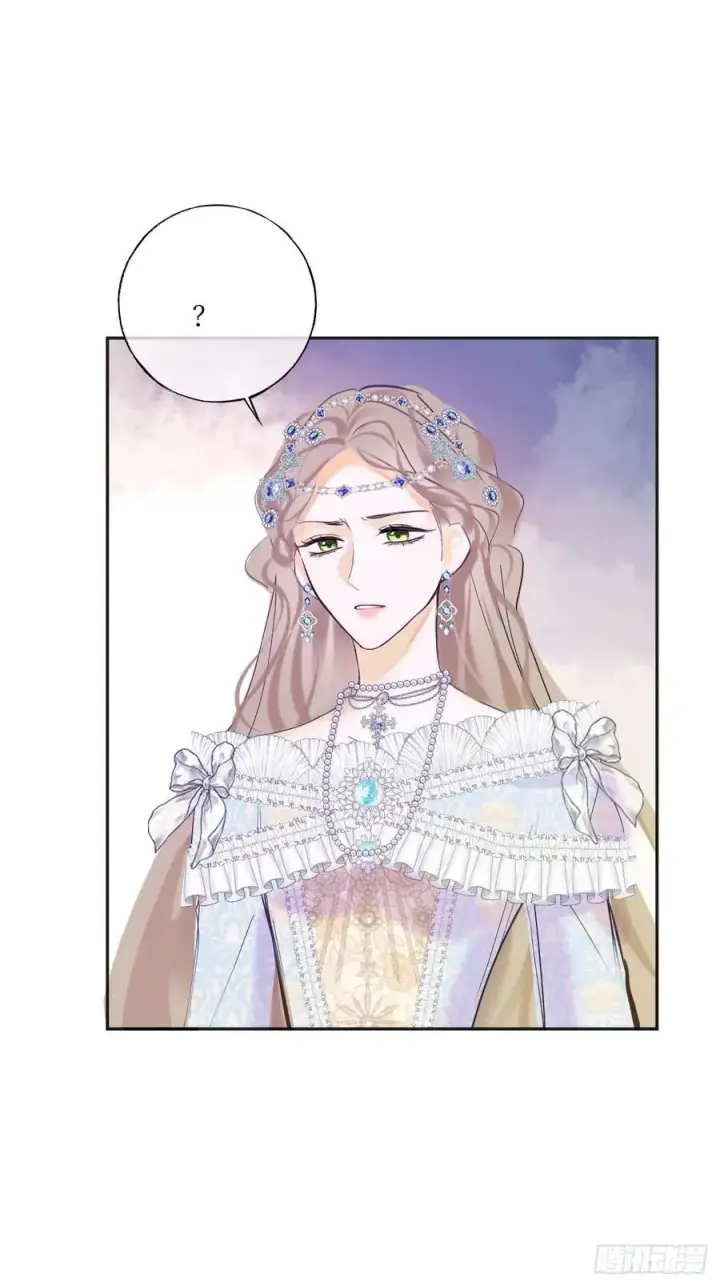 《黑化魔女只好成为反派了》43图23