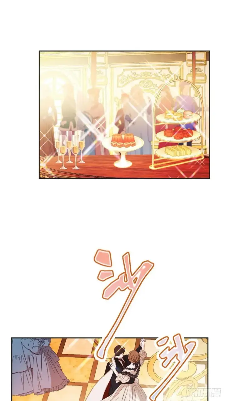 《黑化魔女只好成为反派了》43图29