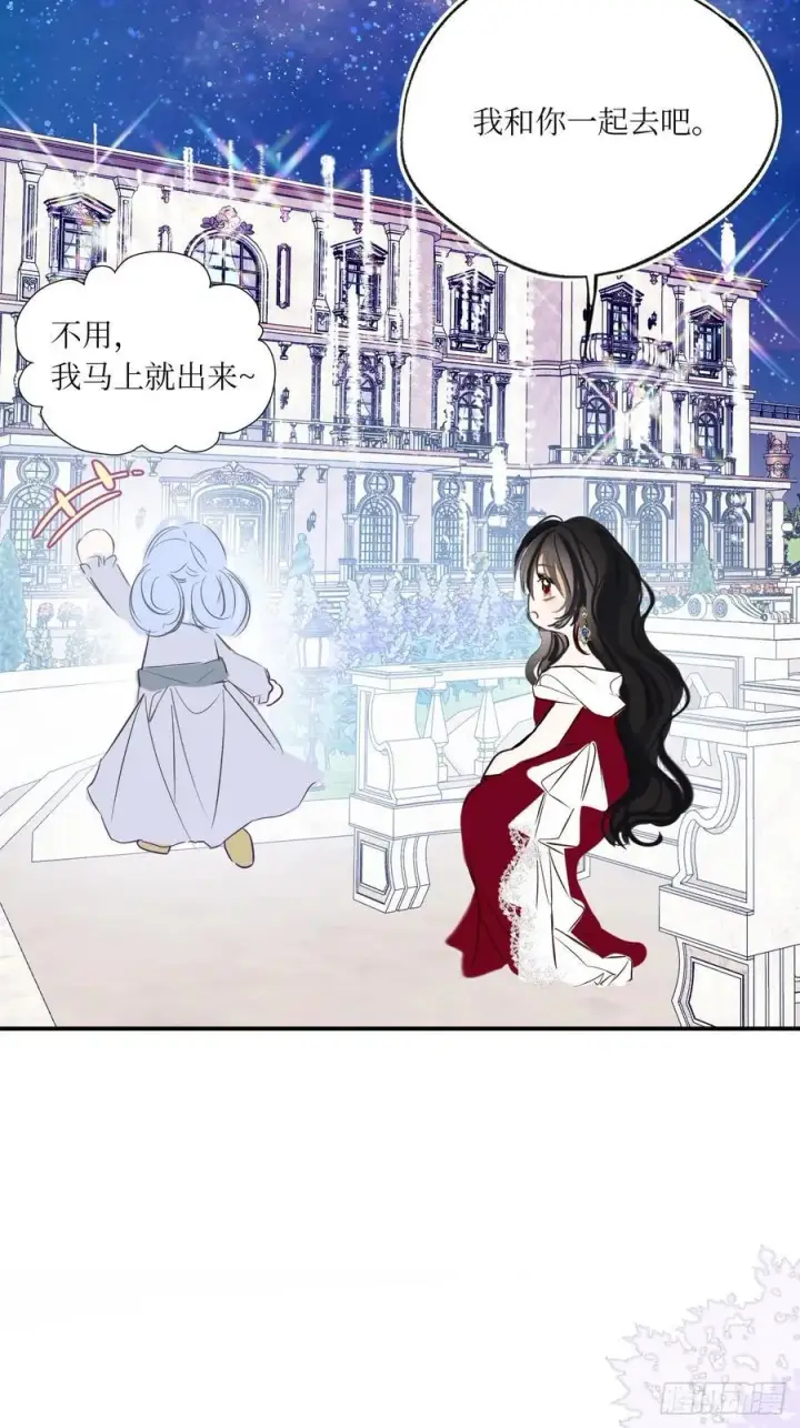 《黑化魔女只好成为反派了》43图50