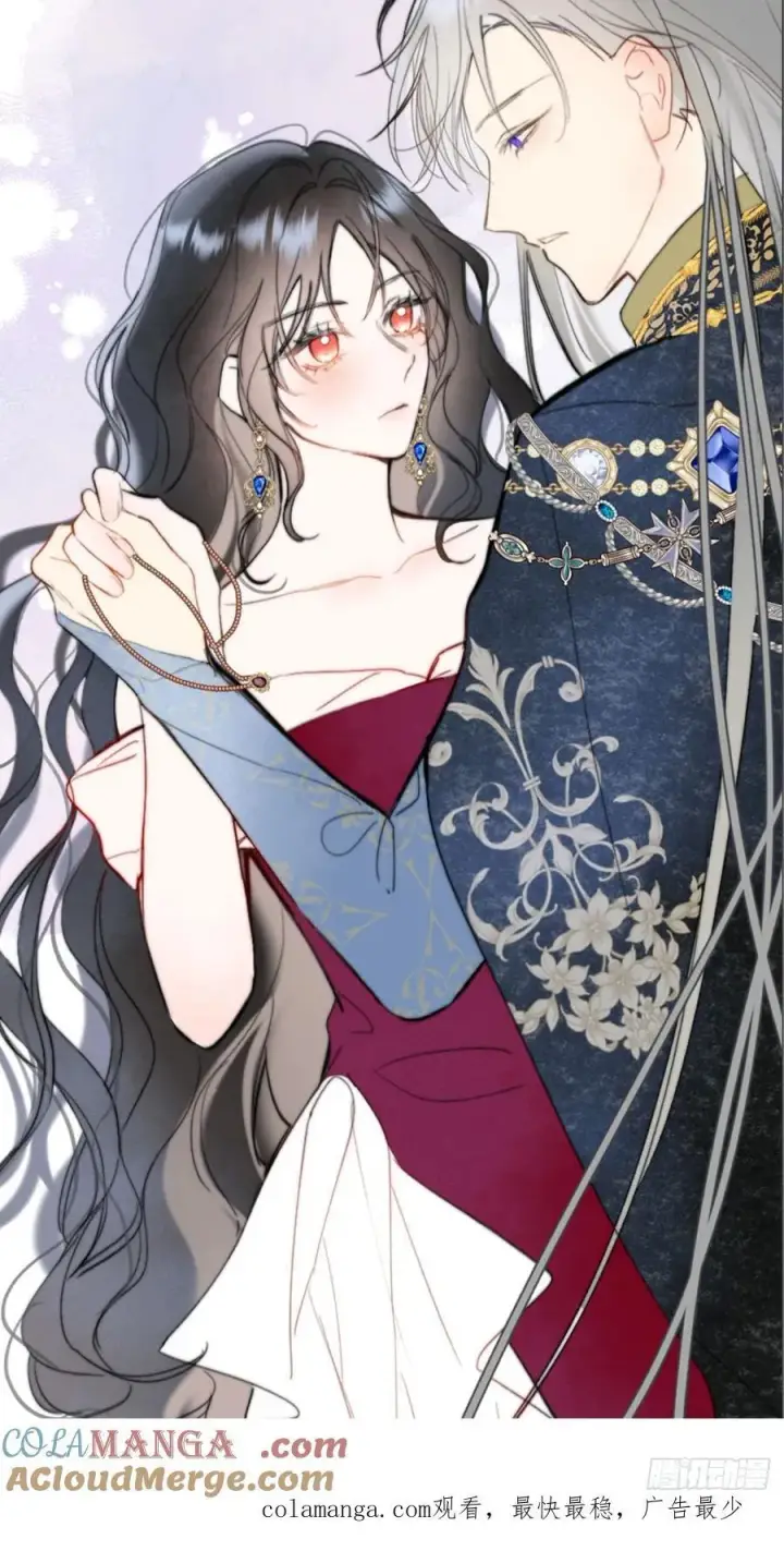 《黑化魔女只好成为反派了》43图59