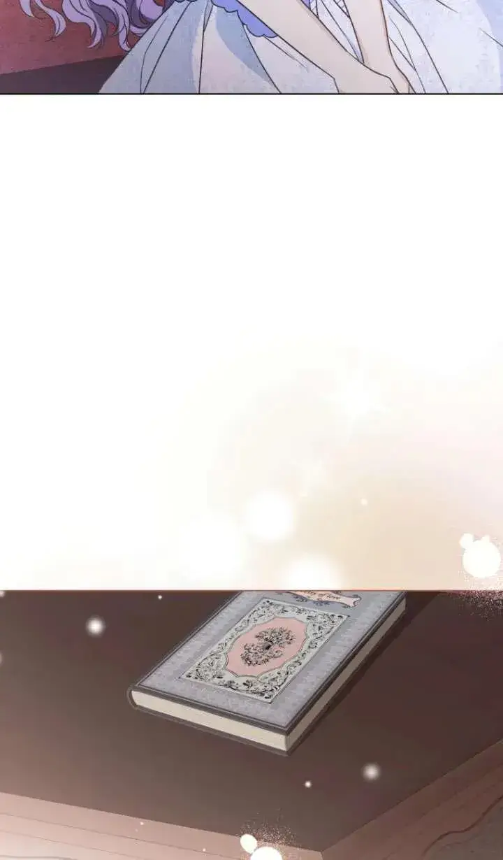漫画《黑化男二的妻子》第29话第14张图