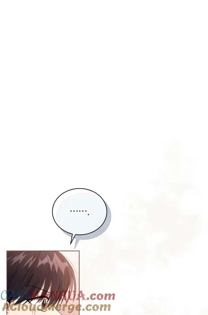 漫画《黑化男二的妻子》第29话第49张图