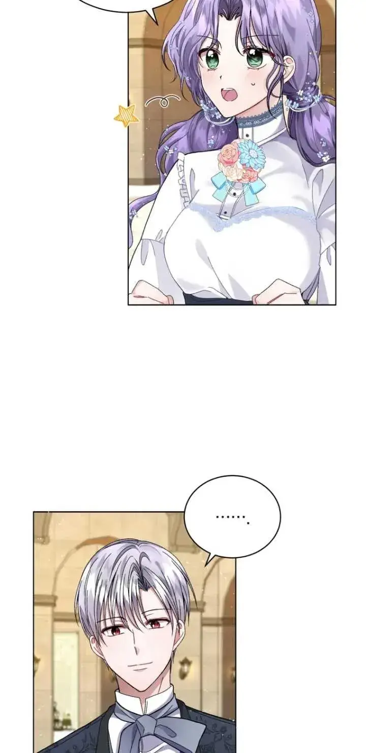 漫画《黑化男二的妻子》第03话第78张图