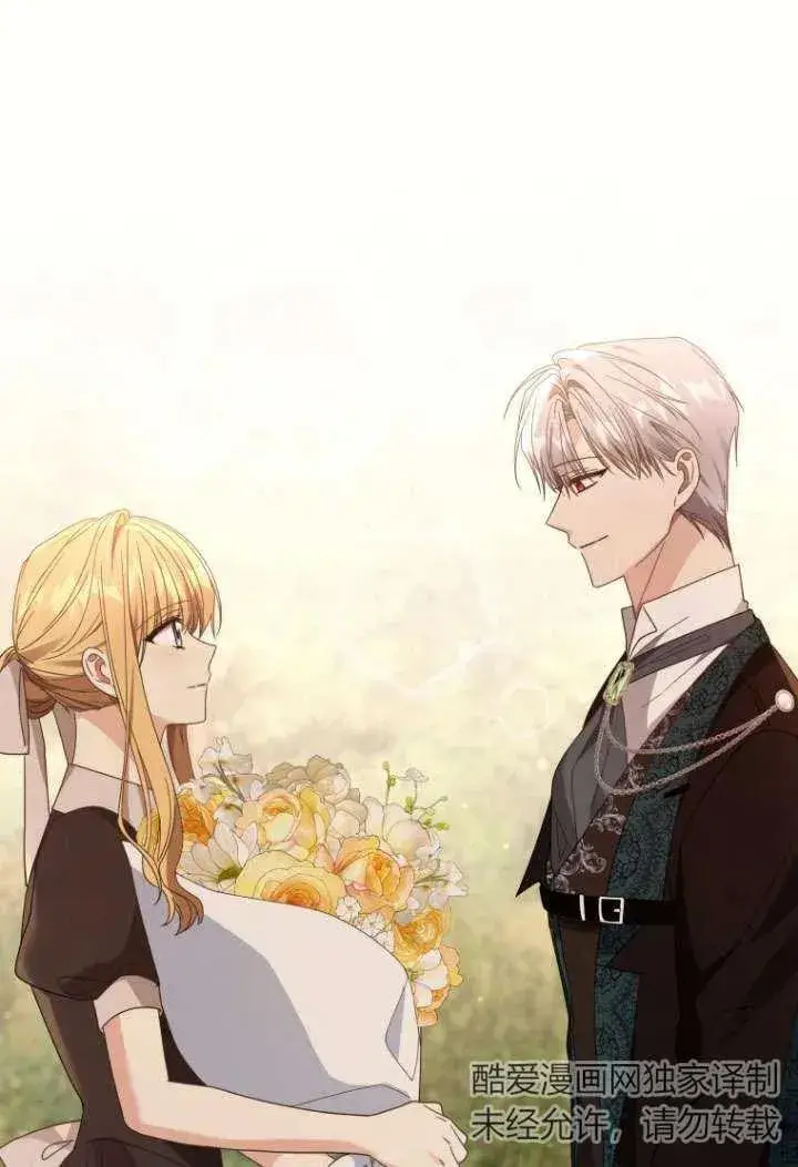 《黑化男二的妻子》第36话图52