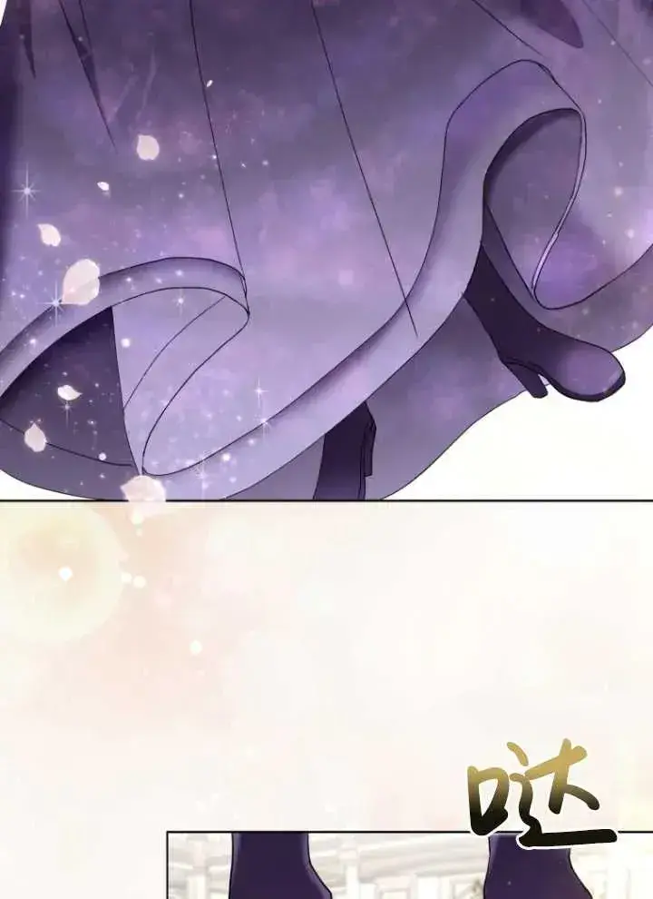 漫画《黑化男二的妻子》第05话第115张图