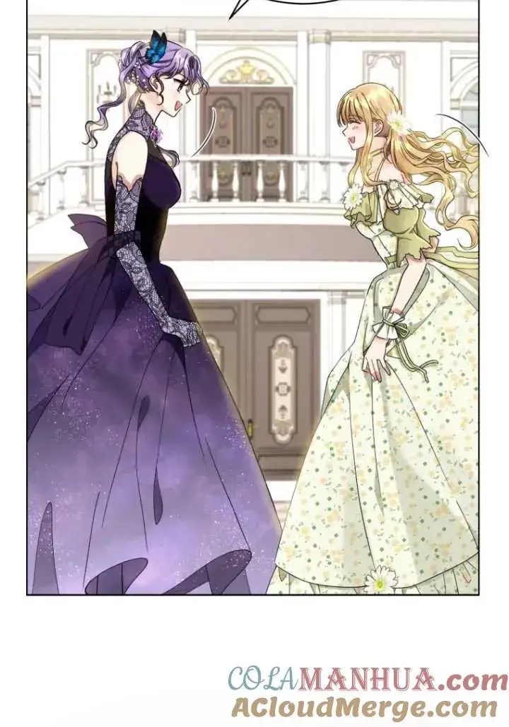 漫画《黑化男二的妻子》第05话第57张图