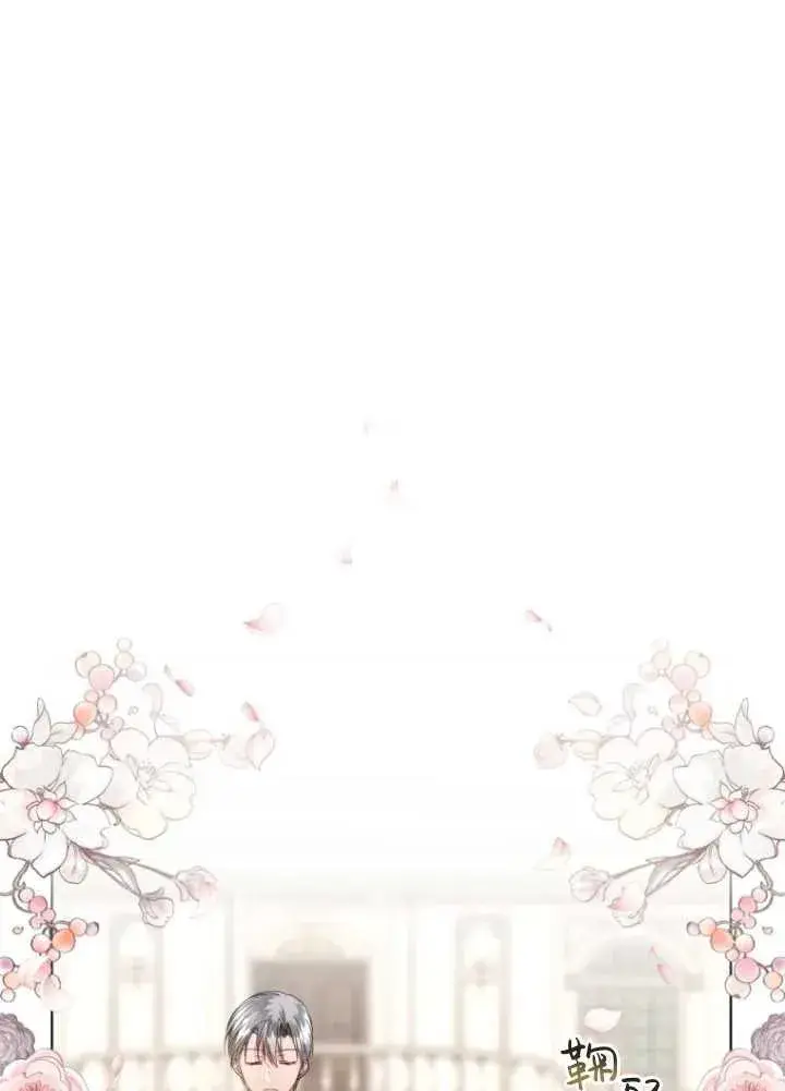 《黑化男二的妻子》第06话图8