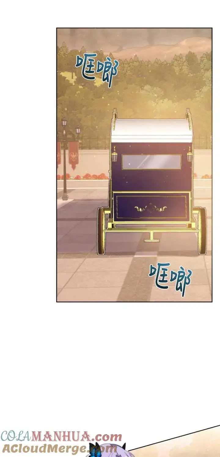 漫画《黑化男二的妻子》第07话第34张图