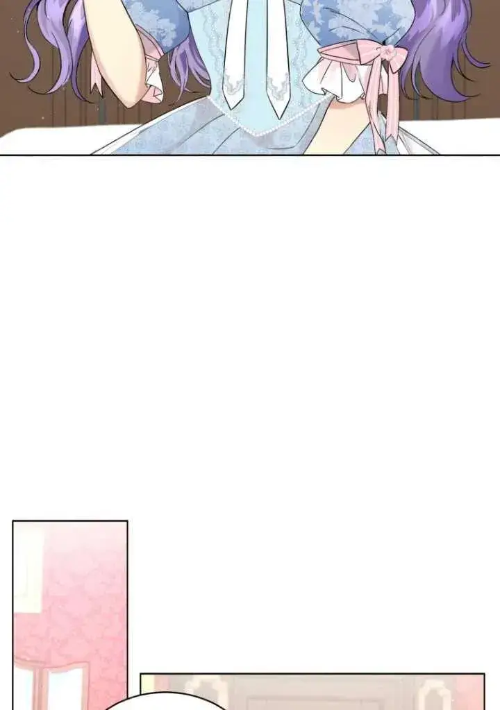 漫画《黑化男二的妻子》第08话第7张图