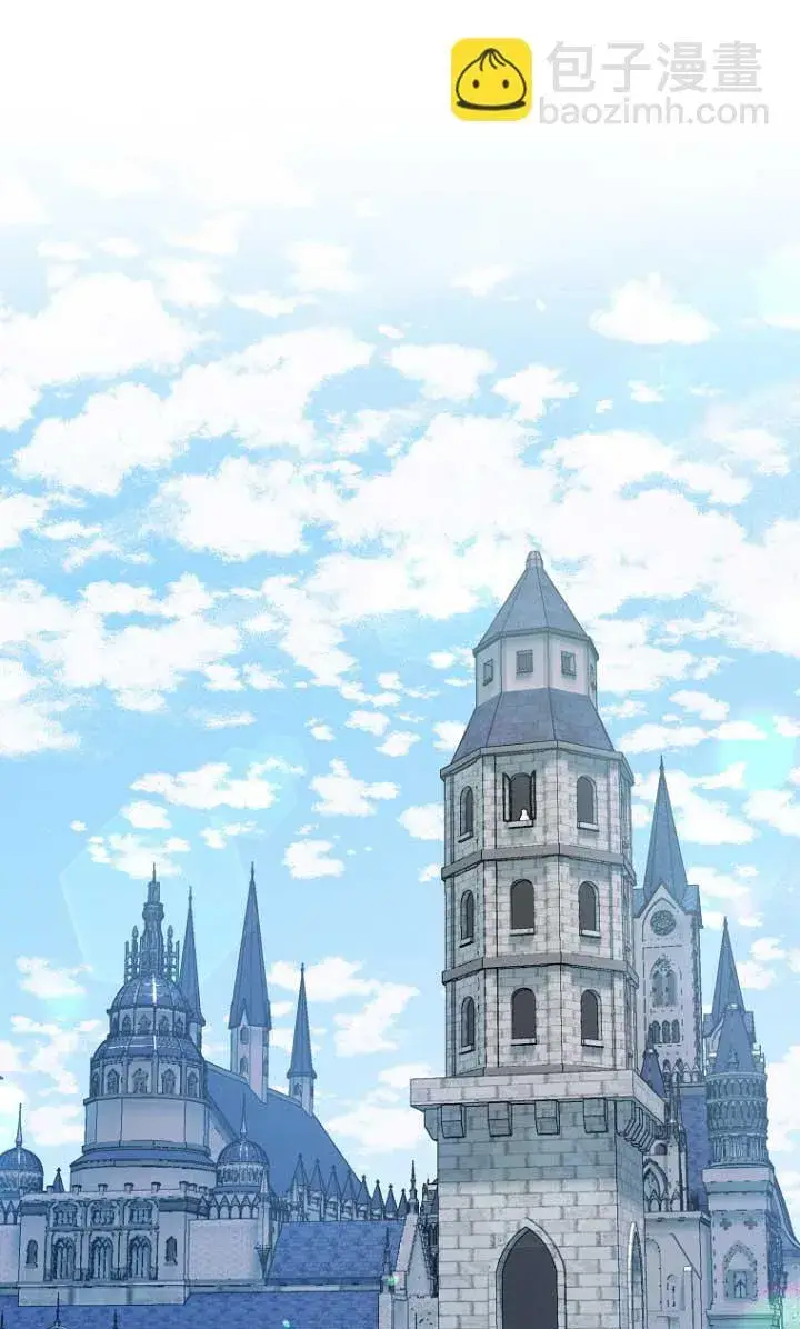 《黑幕的晚年好运势》第01话图56