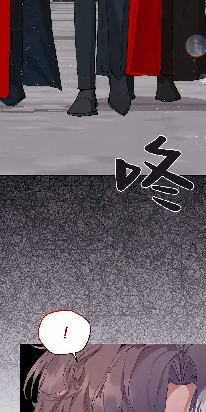 《黑幕男主的限时乳母》第31话图30