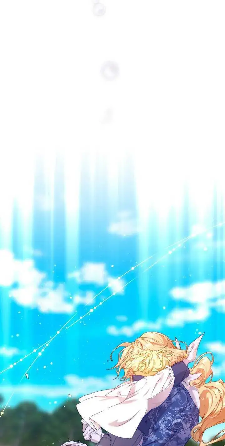《黑幕男主的限时乳母》第33话图85
