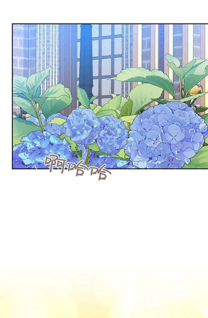《黑幕男主的限时乳母》第36话图56