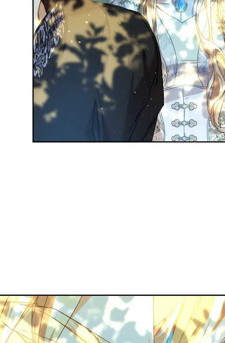 《黑幕男主的限时乳母》第37话图39