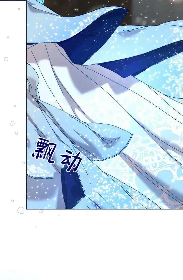《黑幕男主的限时乳母》第42话图62