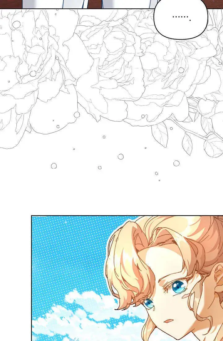 《黑幕男主的限时乳母》第43话图106