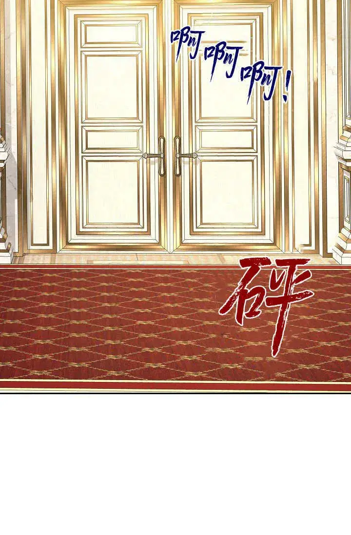 《黑幕男主的限时乳母》第43话图29