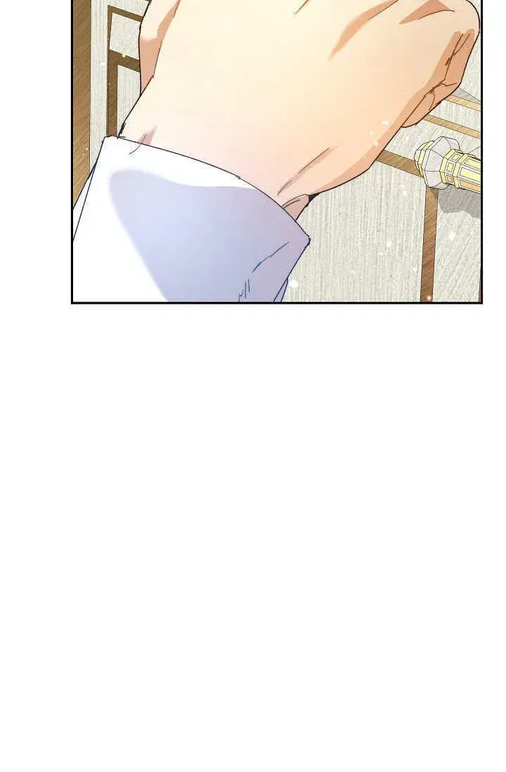 《黑幕男主的限时乳母》第43话图46