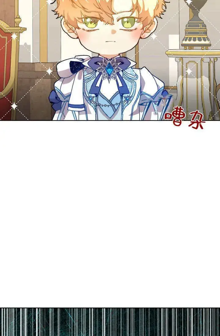 《黑幕男主的限时乳母》第44话图51