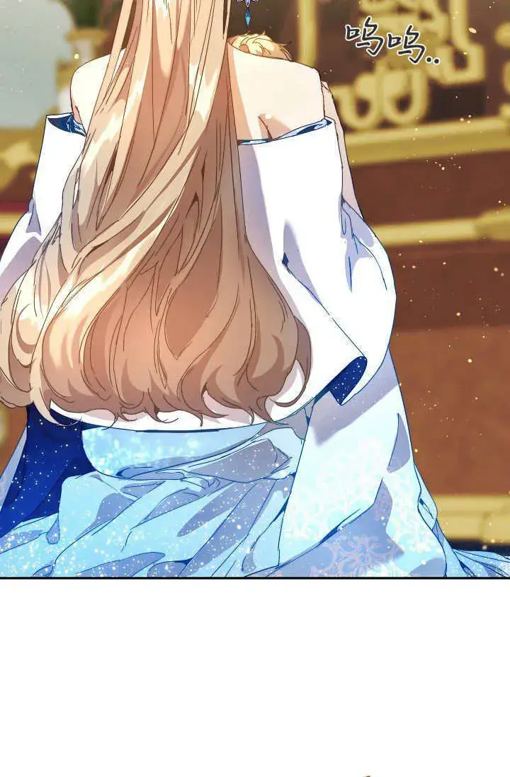 《黑幕男主的限时乳母》第46话图31