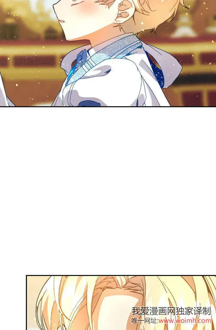 《黑幕男主的限时乳母》第46话图60