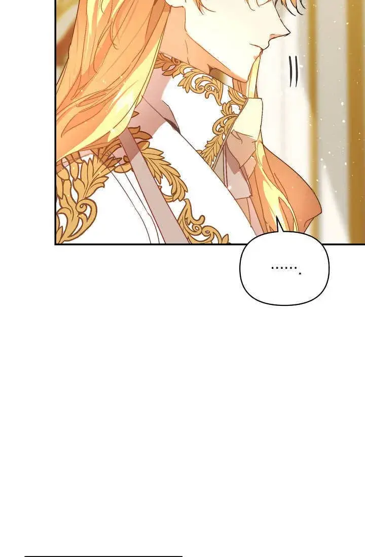 《黑幕男主的限时乳母》第46话图87