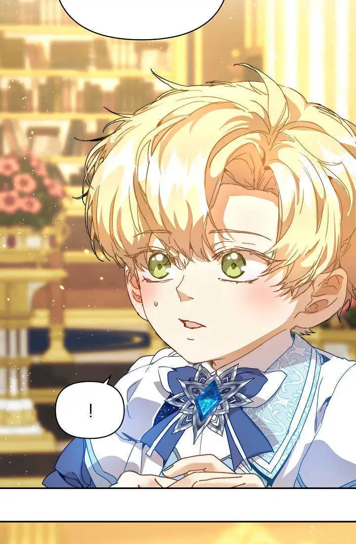 《黑幕男主的限时乳母》第47话图9