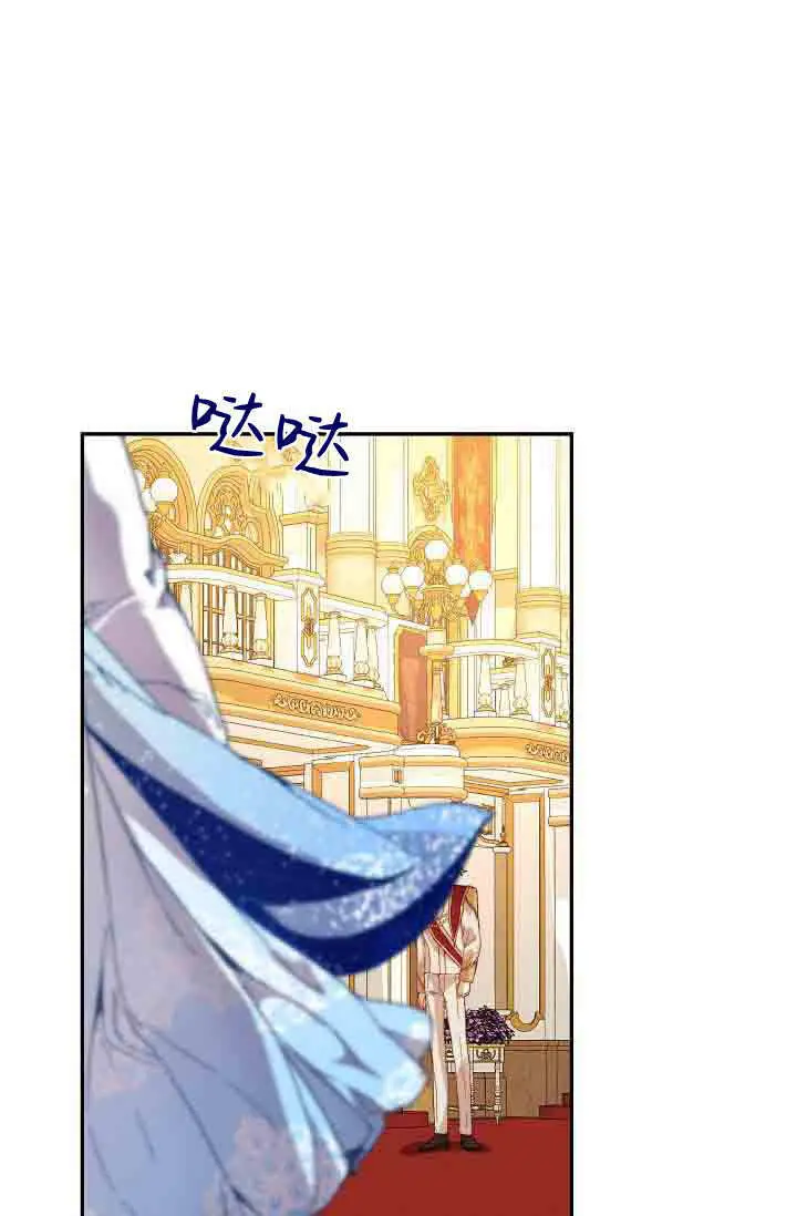 《黑幕男主的限时乳母》第48话图52