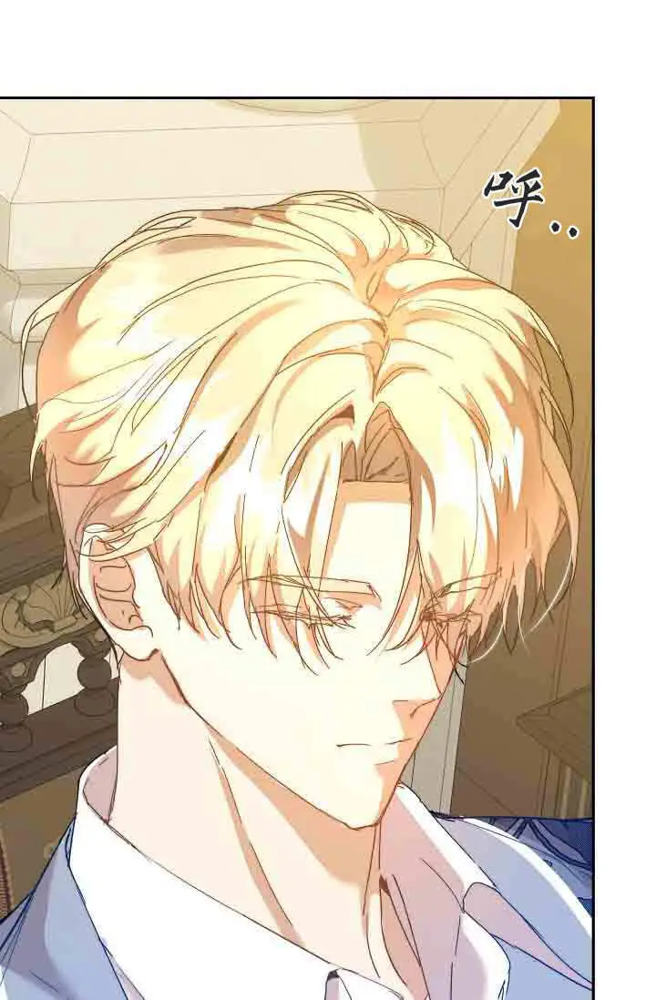 《黑幕男主的限时乳母》第50话图60