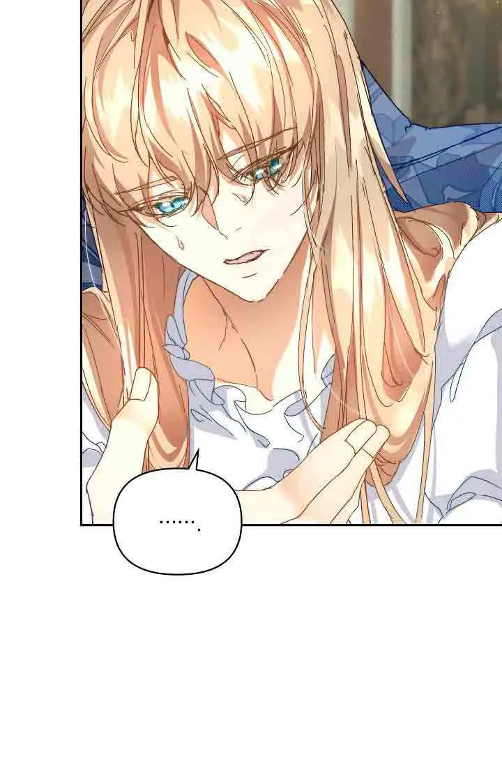 《黑幕男主的限时乳母》第50话图99