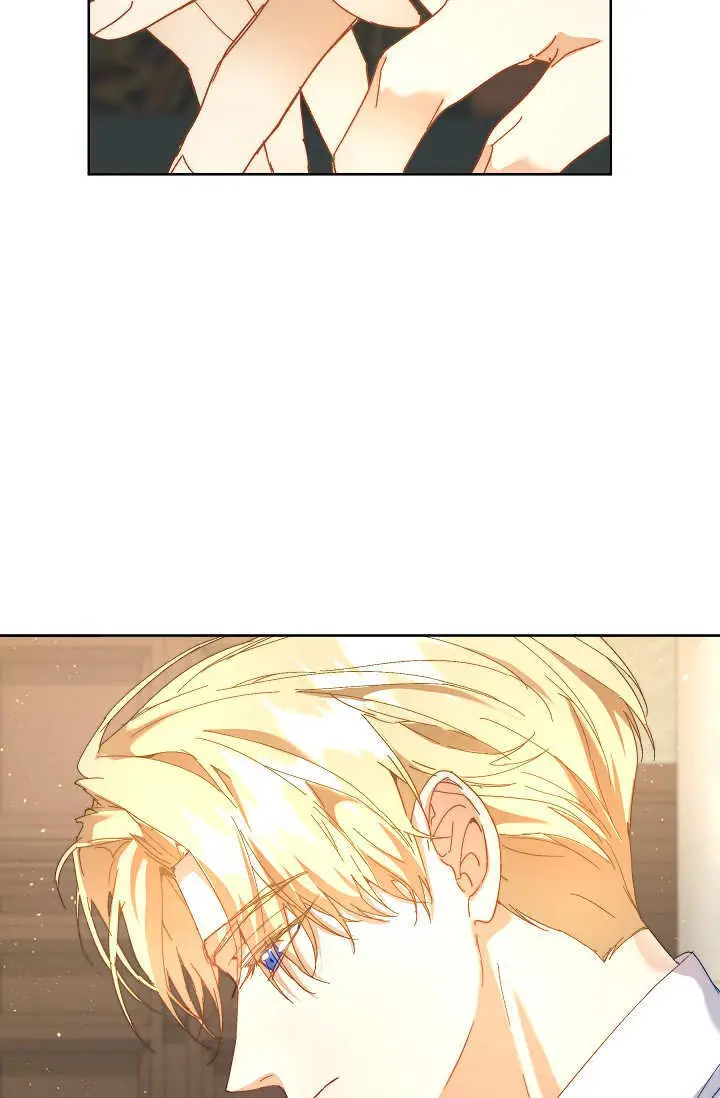 漫画《黑幕男主的限时乳母》第51话第24张图