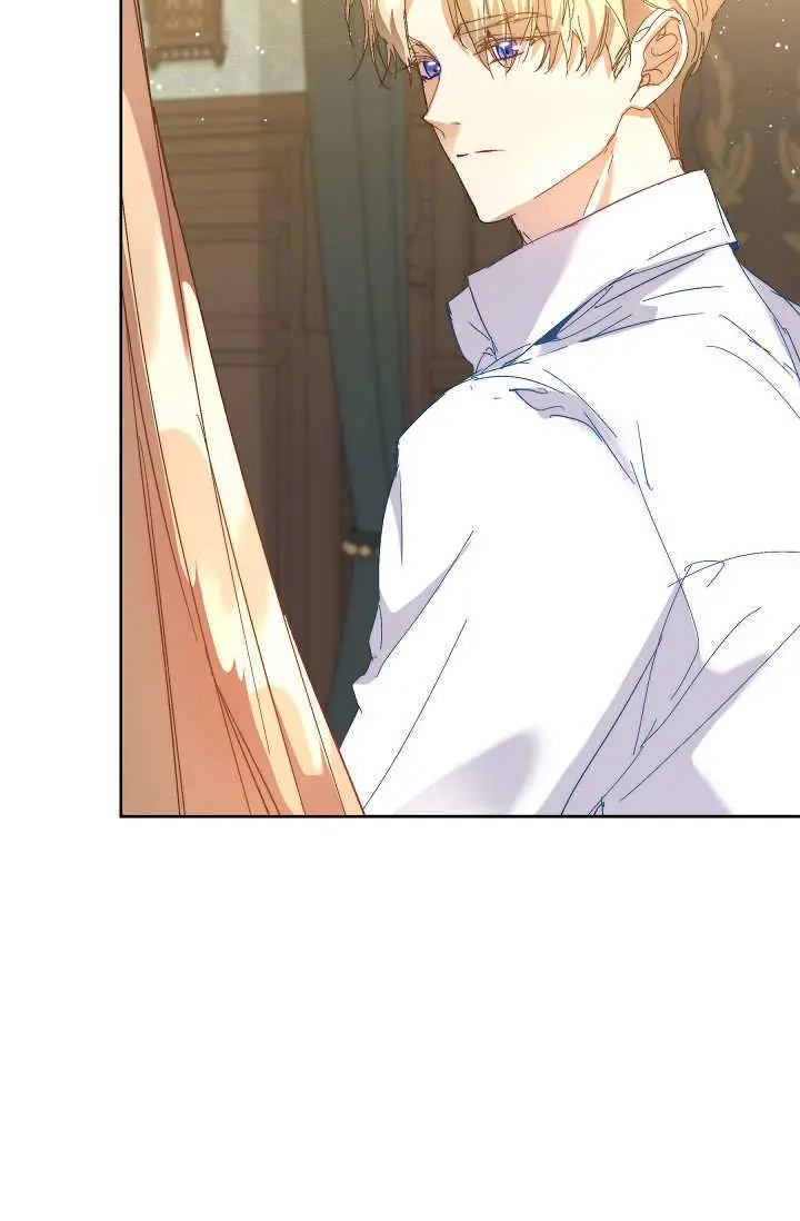 漫画《黑幕男主的限时乳母》第51话第6张图