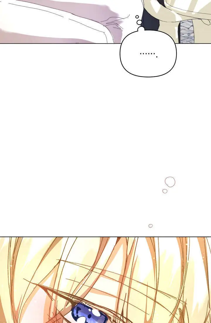 《黑幕男主的限时乳母》第53话图40