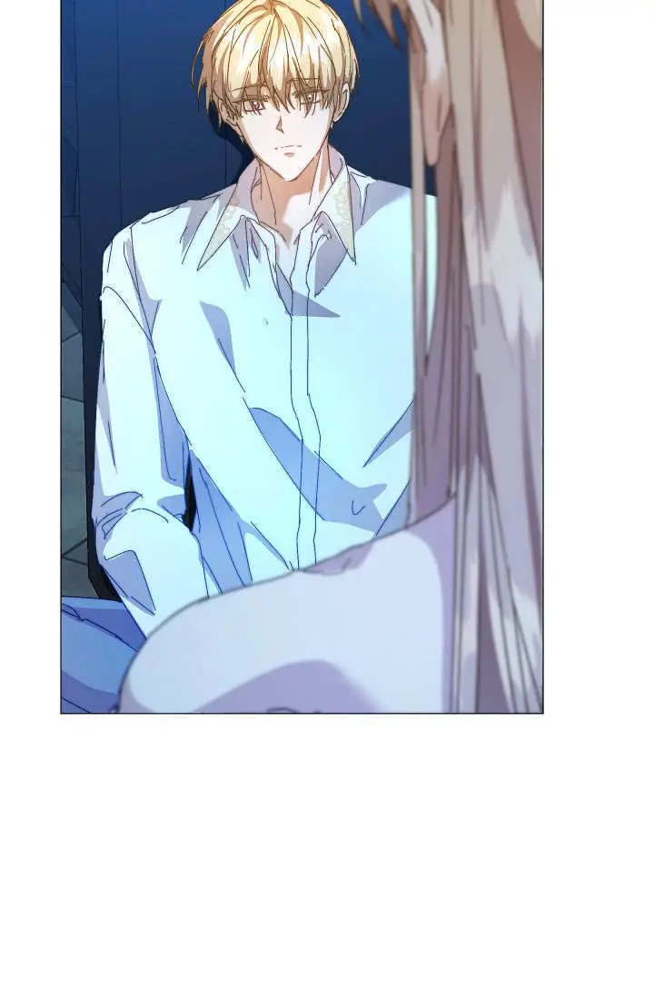漫画《黑幕男主的限时乳母》第54话第80张图