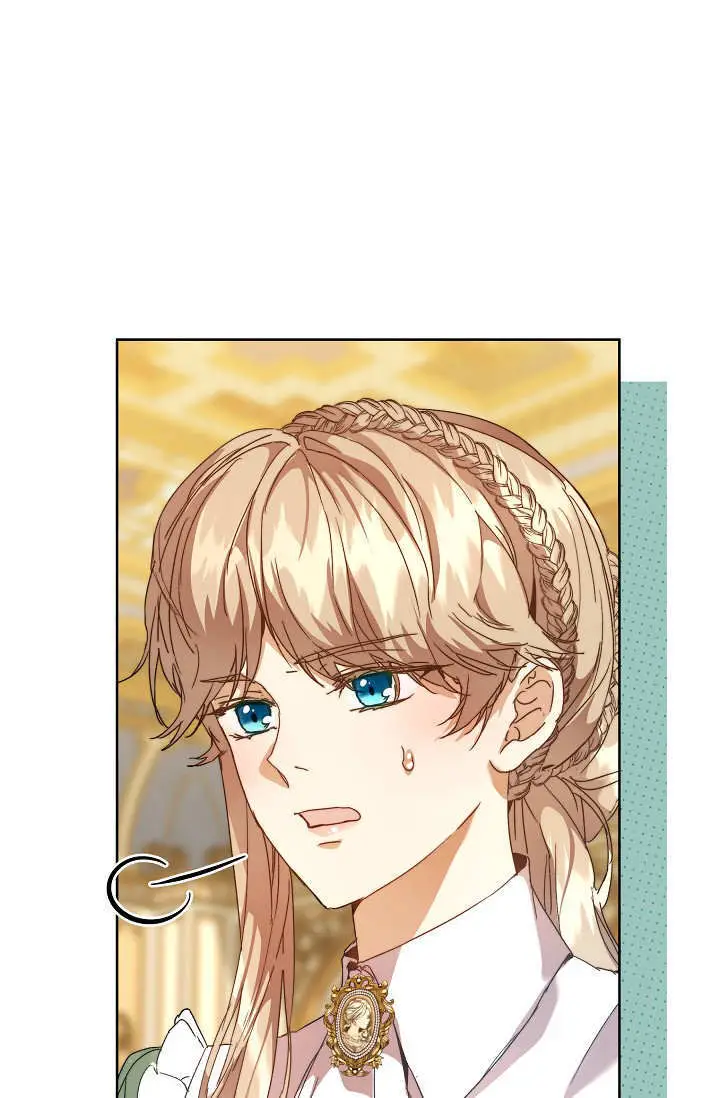 漫画《黑幕男主的限时乳母》第55话第94张图