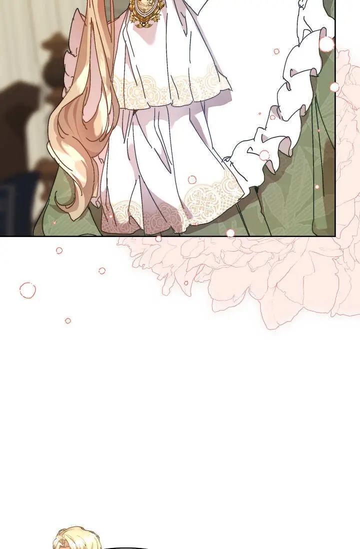 漫画《黑幕男主的限时乳母》第56话第47张图