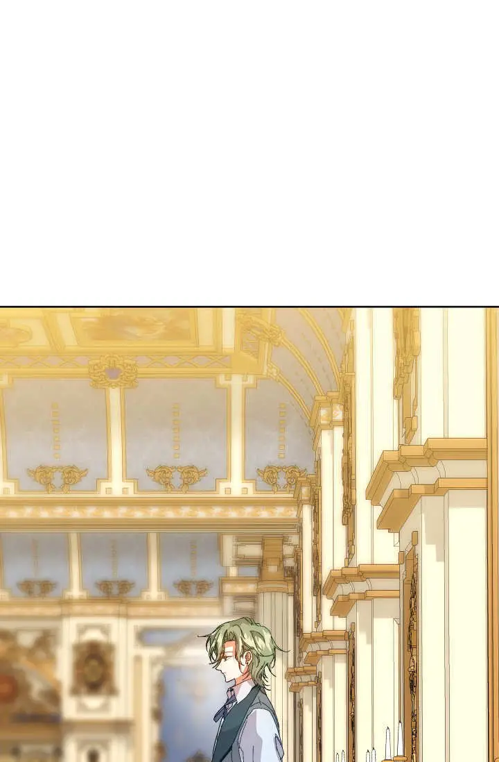 漫画《黑幕男主的限时乳母》第57话第103张图